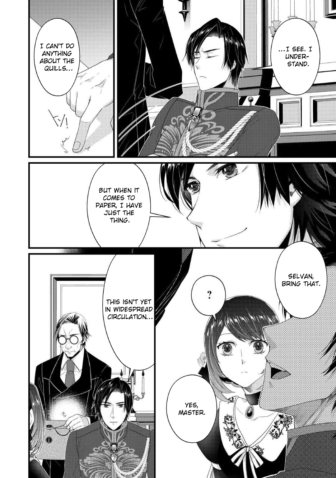 The Saint’s Older Sister: The Chancellor Prefers Me Over My Useless Sister Chapter 3 Page 6